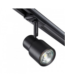 Светильник на шине Novotech 370926-foto2