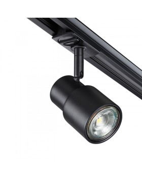 Светильник на шине Novotech 370926-foto2