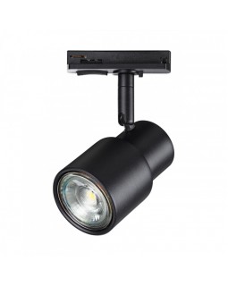 Светильник на шине Novotech 370926-foto3