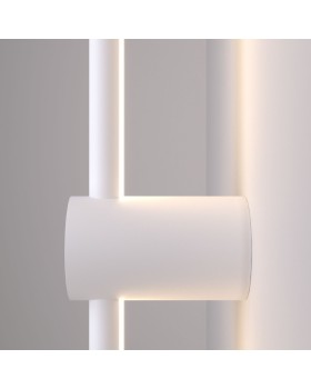 Бра Elektrostandard Cane LED белый (MRL LED 1114)-foto2