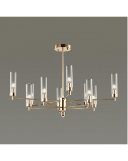 Люстра на штанге LUMION 5274/10C-foto2