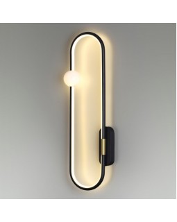 Бра LUMION 5607/20WL-foto2