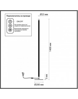 Торшер Odeon Light 4335/32FL-foto4
