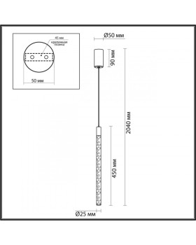 Подвесной светильник Odeon Light 4370/5L-foto4