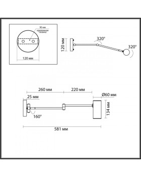 Спот Odeon Light 4377/1W-foto4
