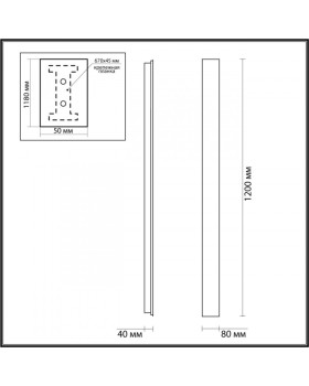 Светильник настенный Odeon Light 4379/29WL-foto3