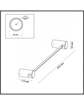 Бра Odeon Light 4395/6WL-foto5