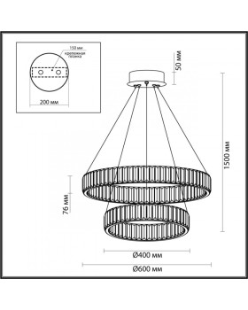 Каскадная люстра Odeon Light 5015/60L-foto5