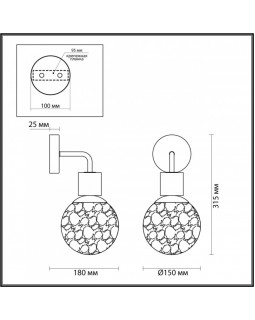 Бра Odeon Light 5026/1W-foto4
