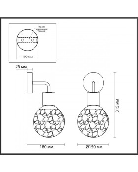 Бра Odeon Light 5026/1W-foto4