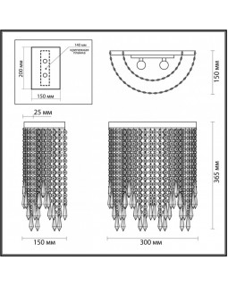 Бра Odeon Light 5028/2W-foto5