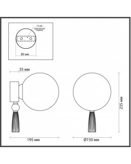 Бра Odeon Light 5405/1W-foto5