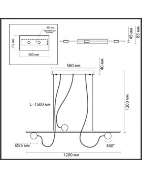 Подвесной светильник Odeon Light 6600/21L-foto4