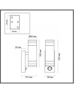 Светильник настенный Odeon Light 6605/2W-foto4