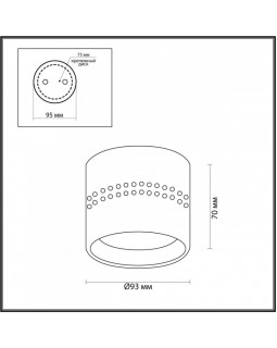 Накладной светильник Odeon Light 6608/1C-foto5