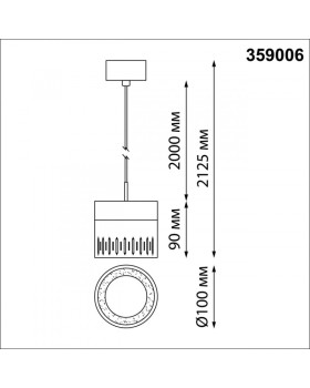 Подвесной светильник Novotech 359006-foto3