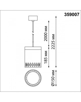 Подвесной светильник Novotech 359007-foto4