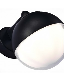 Светильник настенный ST-Luce SL9000.401.01-foto3