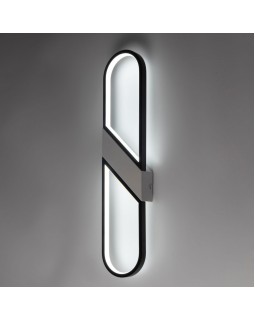 Бра DeMarkt 312021901-foto4