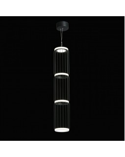 Подвесной светильник DeMarkt 655010901-foto2