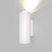 Светильник настенный Elektrostandard Column LED белый (35138/U)