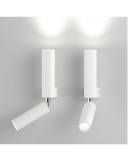 Спот Eurosvet 40020/1 LED белый-foto3