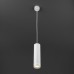 Подвесной светильник Elektrostandard DLR023 IP54 белый (35084/H)