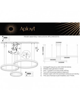 Подвесной светильник APLOYT APL.049.03.115-foto16