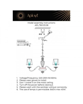 Подвесная люстра APLOYT APL.760.03.08-foto16