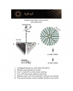 Подвесная люстра APLOYT APL.831.03.22-foto16