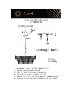 Подвесная люстра APLOYT APL.837.03.08-foto16
