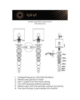 Бра APLOYT APL.842.01.02-foto16