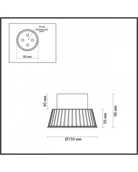 Накладной светильник Odeon Light 6644/6CL-foto3