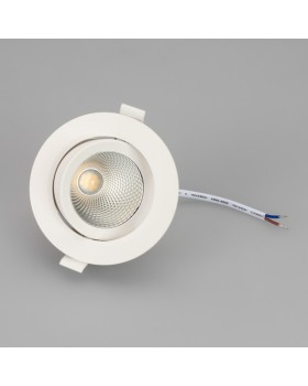 Светильник Downlight Arlight 032867-foto4