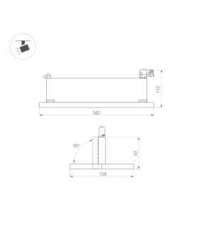 Светильник на шине Arlight 035497-foto9