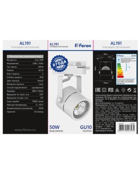 Светильник на шине Feron 41591-foto6