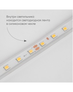 Светильник настенный Feron 48018-foto6