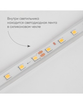 Светильник настенный Feron 48018-foto6