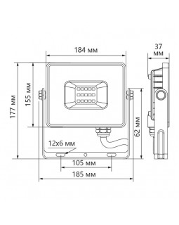 Прожектор Feron 48108-foto6