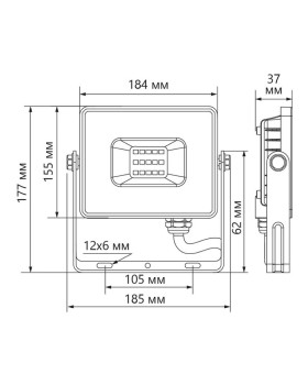 Прожектор Feron 48108-foto6