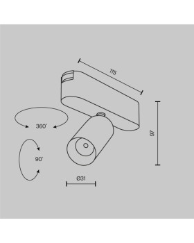 Светильник на шине Maytoni Technical TR103-1-5W4K-M-W-foto10