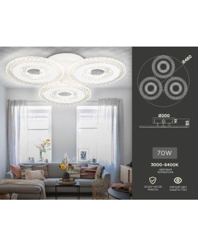 Накладной светильник Ambrella Light FA4001-foto3