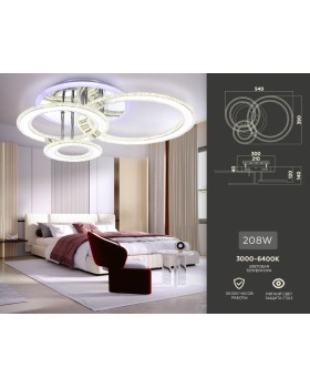 Каскадная люстра Ambrella Light FA8851-foto4