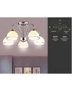 Люстра на штанге Ambrella Light TR3182-foto2