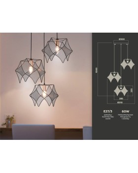 Подвесной светильник Ambrella Light TR8427-foto4