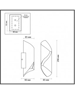 Светильник настенный Odeon Light 6659/10WLA-foto4