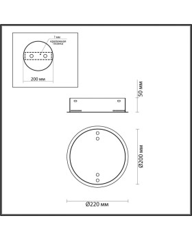 База накладная Odeon Light 4927/2R-foto3