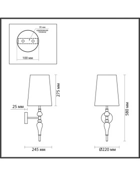 Бра Odeon Light 5040/1W-foto3