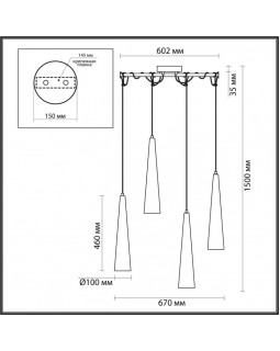Подвесная люстра Odeon Light 5044/42L-foto3