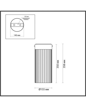 Накладной светильник Odeon Light 5047/10LC-foto3
